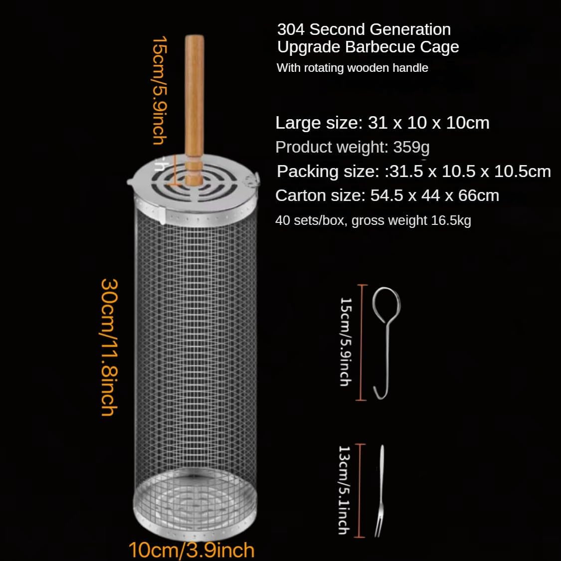 Rolling Barbecue Cage Large Stainless Steel Grilling Basket for Outdoor BBQ Mesh Net Tube Cooking Accessories for Vegetable Fish Camping Gift for Men Dad Husband Housewarming Perfect BBQ Tool