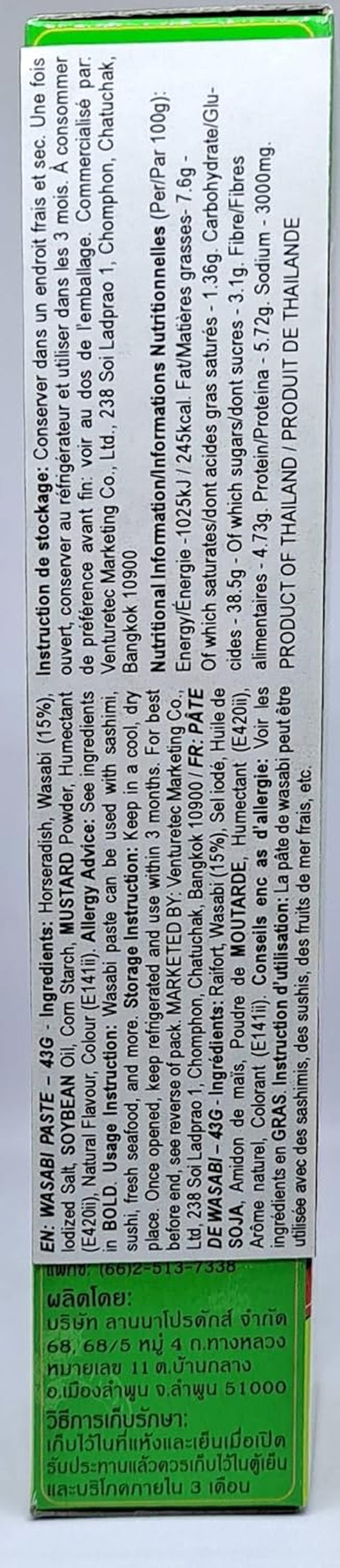 Wasabi-O Real Wasabi Paste – Authentic Japanese Fresh Wasabi Root, Mild Heat, Squeeze Tube for Sushi, Sauce, Mayo, Seafood – 3 X 1.52 Oz