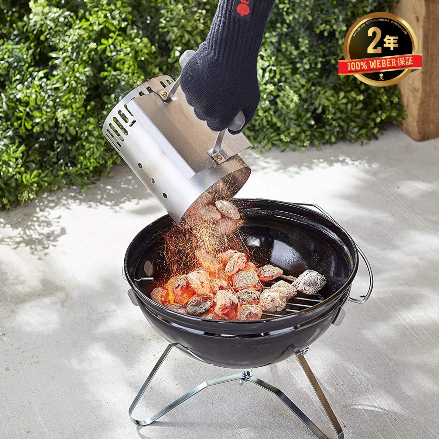 Weber Rapidfire Compact Chimney Starter
