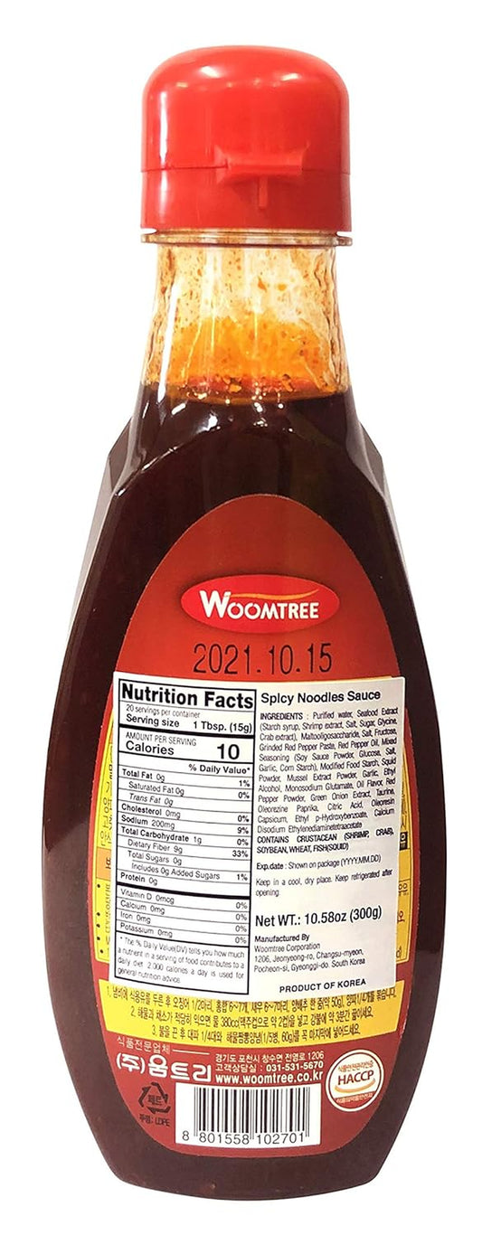 Woomtree Hot Soup Base Sauce | Spicy Seafood Flavor 14.1 Oz- Bottle | Korean Food | Easy Korean Food Recipe