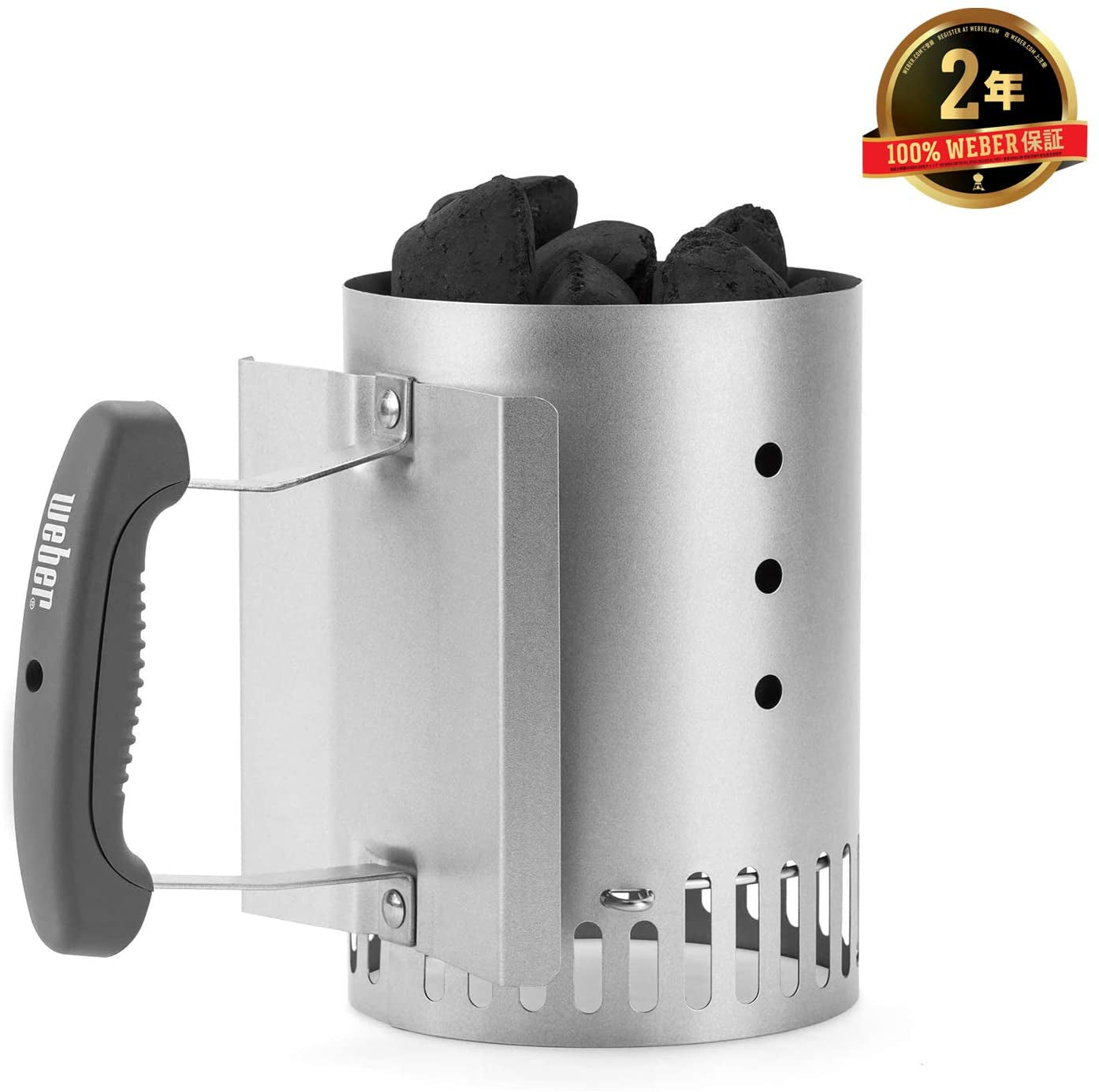 Weber Rapidfire Compact Chimney Starter