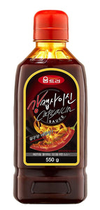 Woomtree Hot Sauce Capsaicin Oil, 10.6 Oz - Bottle | Made in Korea |