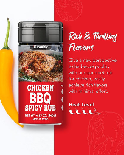 Chicken BBQ Spicy Rubs 4.93 OZ + Chicken BBQ Mild Rubs 7.05 OZ + Multi Purpose BBQ Spicy Rubs 5.64 OZ + Multi Purpose BBQ Rubs 5.64 OZ