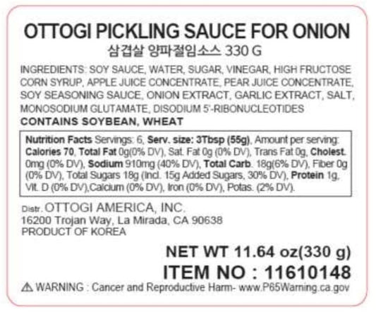 [OTTOGI] PICKLING SAUCE for ONION, Great Dipping Sauce for Korean BBQ (330G) - 1 Pack