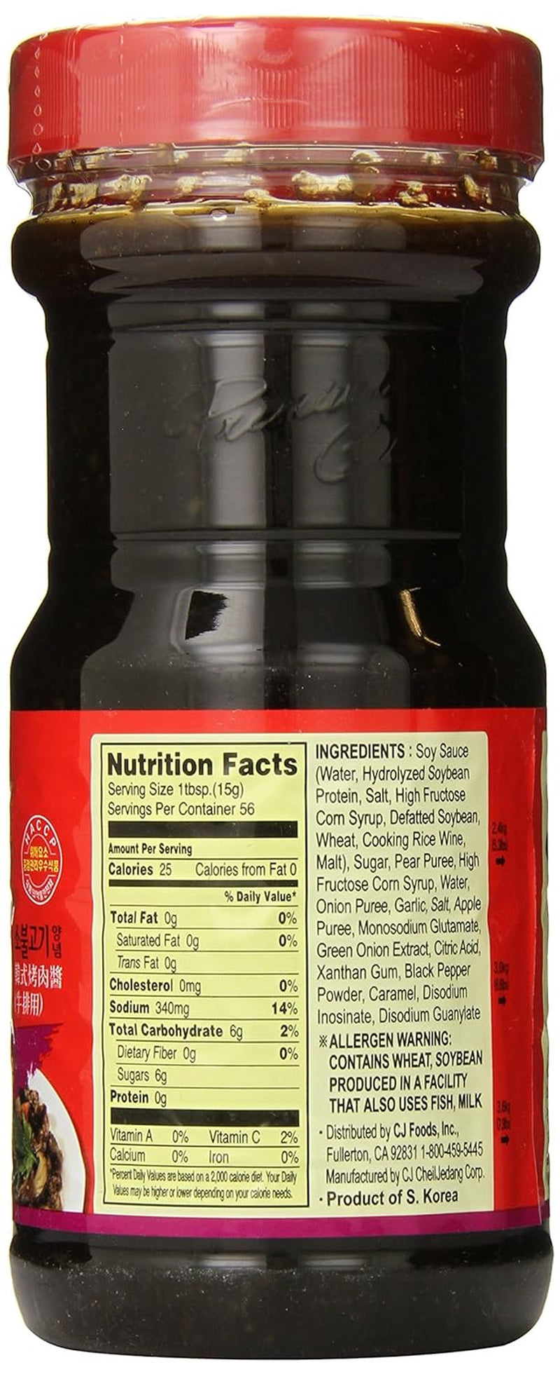 CJ Bulgogi Marinade Korean BBQ Sauce, 29.63 Ounce (Pack of 8)
