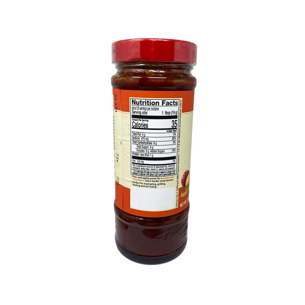 CJ Korean BBQ Chicken & Pork Marinade Sauce (Hot & Spicy) 17.63Oz (4 Pack)