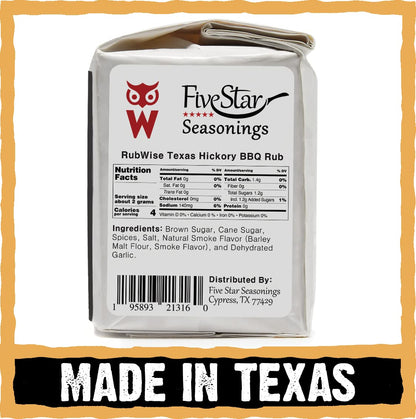 Texas Style Hickory Rub & Brisket Rub by Rubwise | BBQ Rub & Spices for Smoking & Grilling | Dry Rubs | Great on Brisket, Steaks, Ribs, Burgers, Chicken, Pork & Turkey (1Lb Each)
