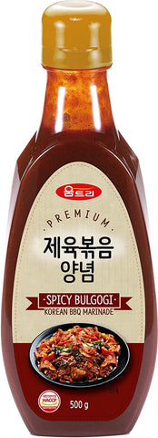 Image of Woomtree Korean BBQ Sauce & Marinade - Spicy Bulgogi Flavor, 17 Oz - Bottle