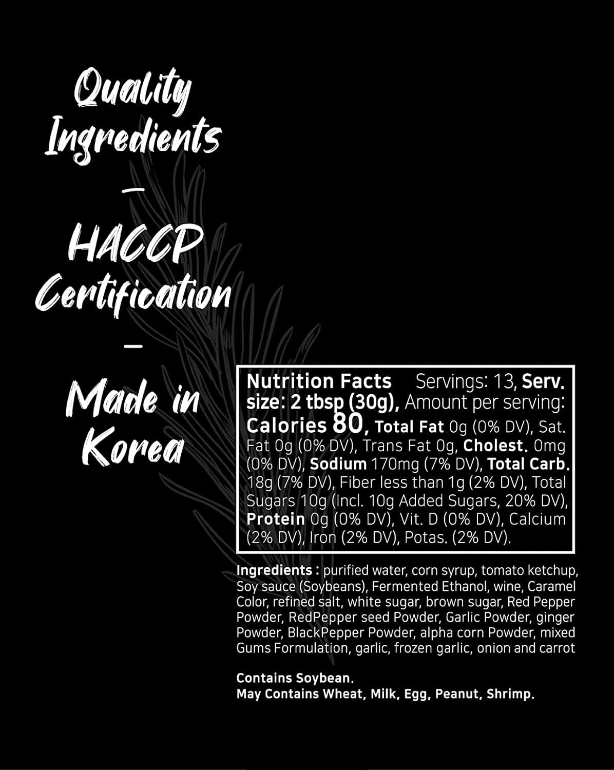 Funtable Delicious Korean Chicken Sauce (14.1Oz, Pack of 1) - Authentic Korean Flavor, Low-Calorie Sticky & Tangy Sauce. Ideal for Fried Chicken, Nuggets, Dipping & More