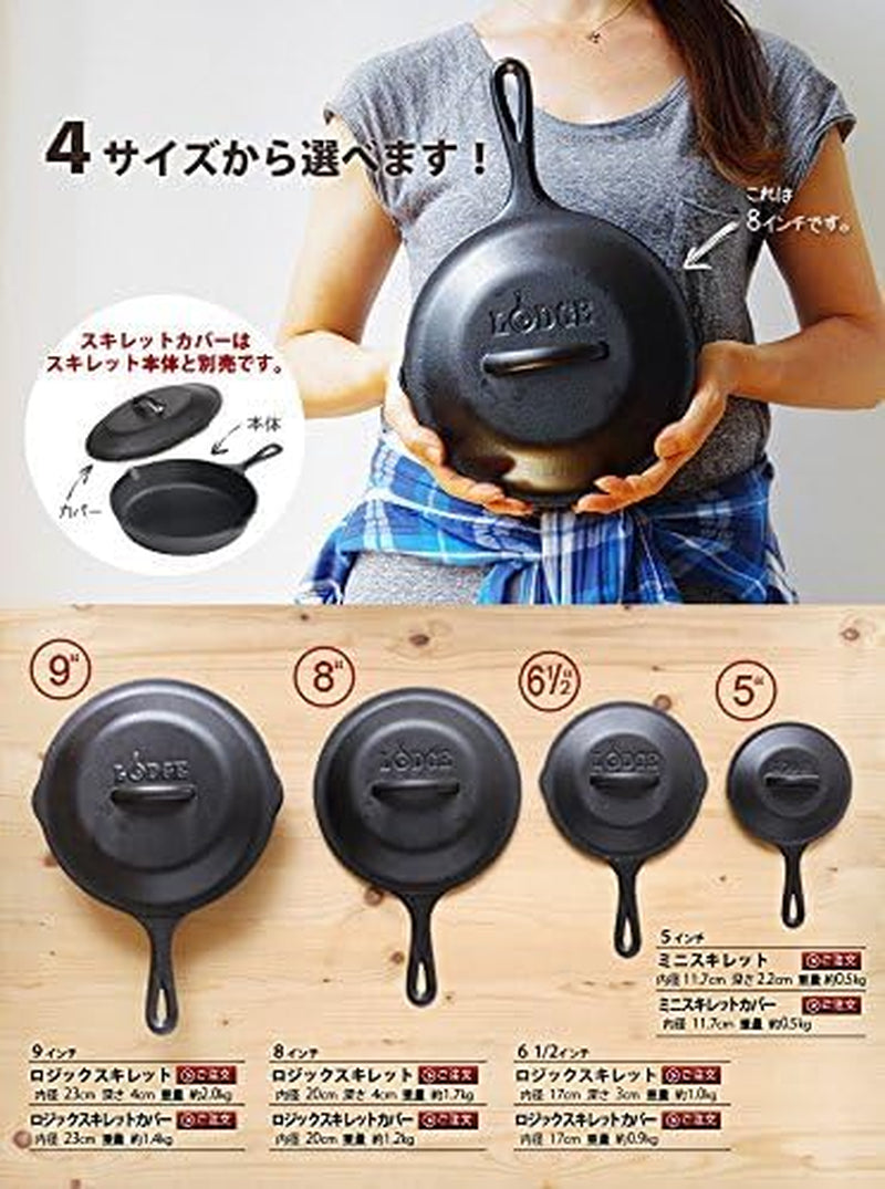 L8SGP3 Cast Iron Square Grill Pan, Pre-Seasoned, 10.5-Inch