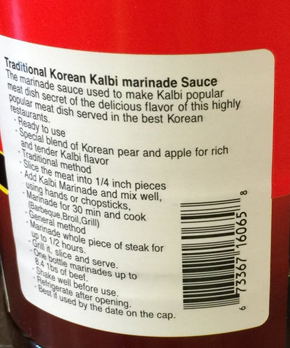 34.6Oz Han Asia Korean BBQ Sauce for Ribs Kalbi Marinade, One Bottle per Order