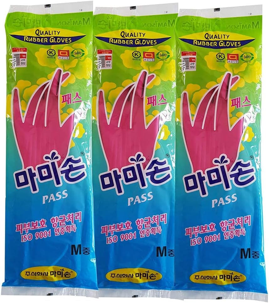 Quality Kitchen Rubber Gloves M Size Pack of 3 Pairs