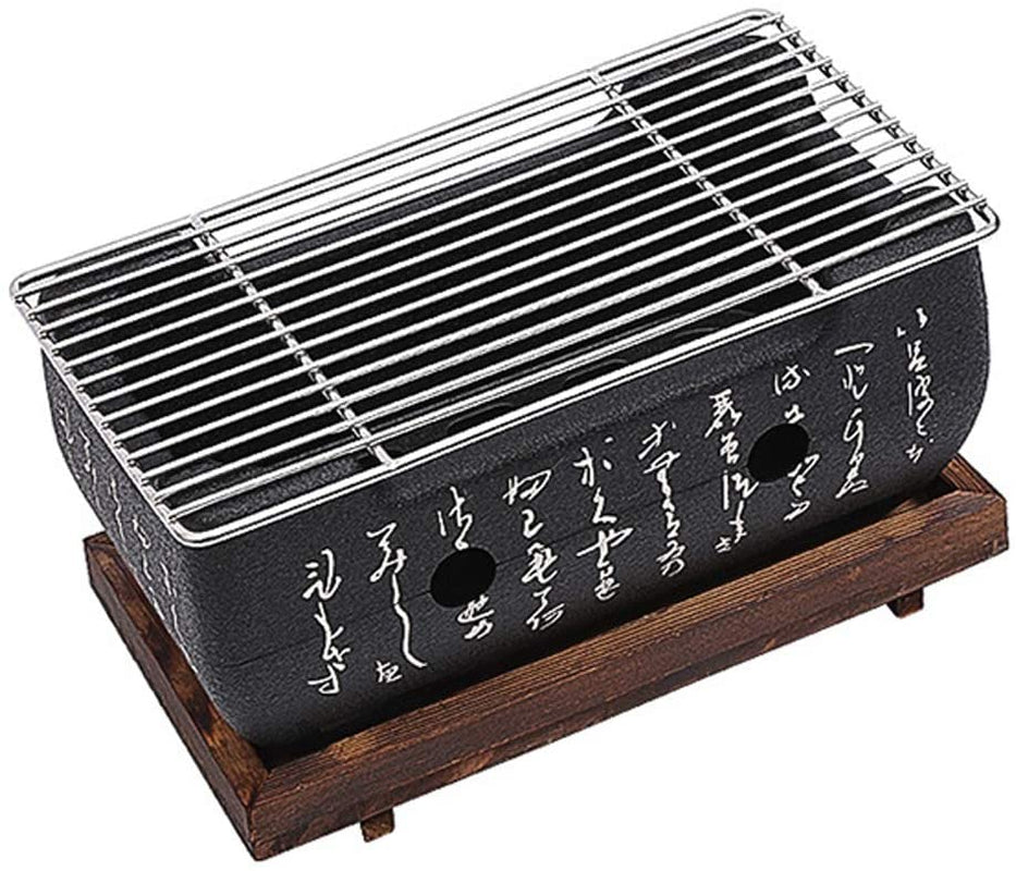 Japanese Style Barbecue Grill Portable Food Charcoal Stove/Bbq Plate Household Barbecue Tools Accessories (BBQ Grill (24X12.5Cm))