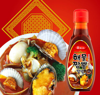 Woomtree Hot Soup Base Sauce | Spicy Seafood Flavor 14.1 Oz- Bottle | Korean Food | Easy Korean Food Recipe