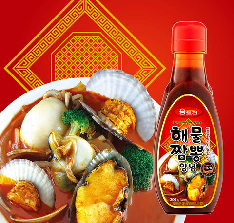 Image of Woomtree Hot Soup Base Sauce | Spicy Seafood Flavor 14.1 Oz- Bottle | Korean Food | Easy Korean Food Recipe