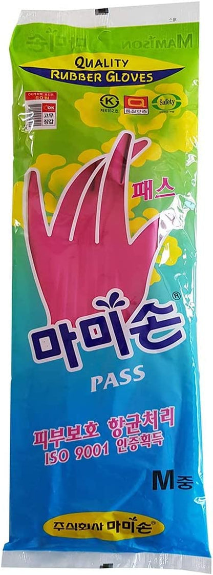 Quality Kitchen Rubber Gloves M Size Pack of 3 Pairs