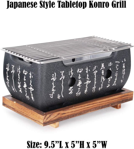 Image of Aluminum Japanese Tabletop Shichirin Konro Charcoal Grill with Wire Mesh Grill and Wooden Base Hibachi Style Yakiniku Grill (9.5 Inch Rectangular)