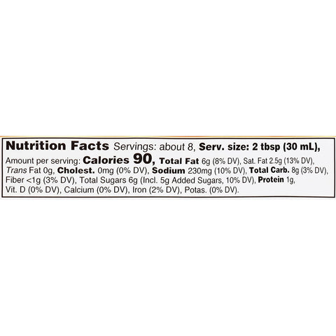 Image of Thai Kitchen Gluten Free Peanut Satay Sauce, 8 Fl Oz