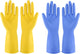 Rubber Gloves Dishwashing 2 or 4 Pairs for Kitchen,Cleaning Gloves for Household Reuseable.