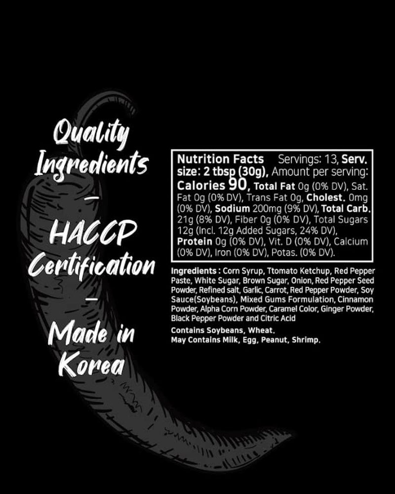 Funtable Super Hot Sauce (14.1Oz, Pack of 1) - Authentic Korean Flavor, Spicy & Tangy Sauce, Low-Calorie. Ideal for Fried Chicken, Nuggets, Dipping & More.