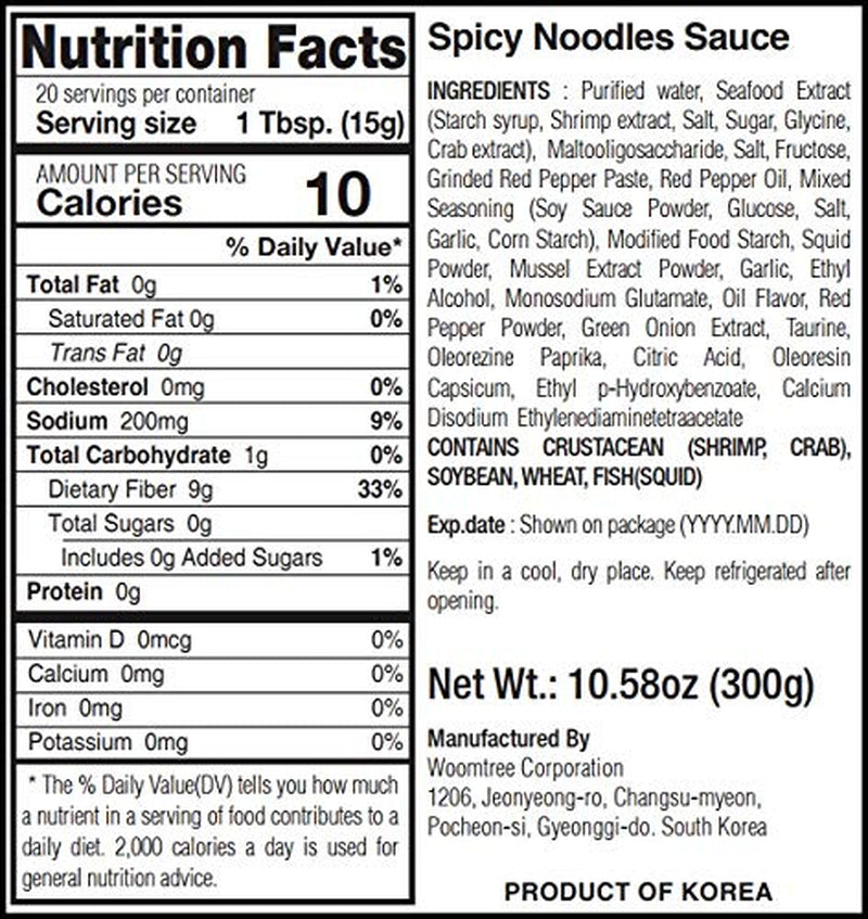 Woomtree Hot Soup Base Sauce | Spicy Seafood Flavor 14.1 Oz- Bottle | Korean Food | Easy Korean Food Recipe