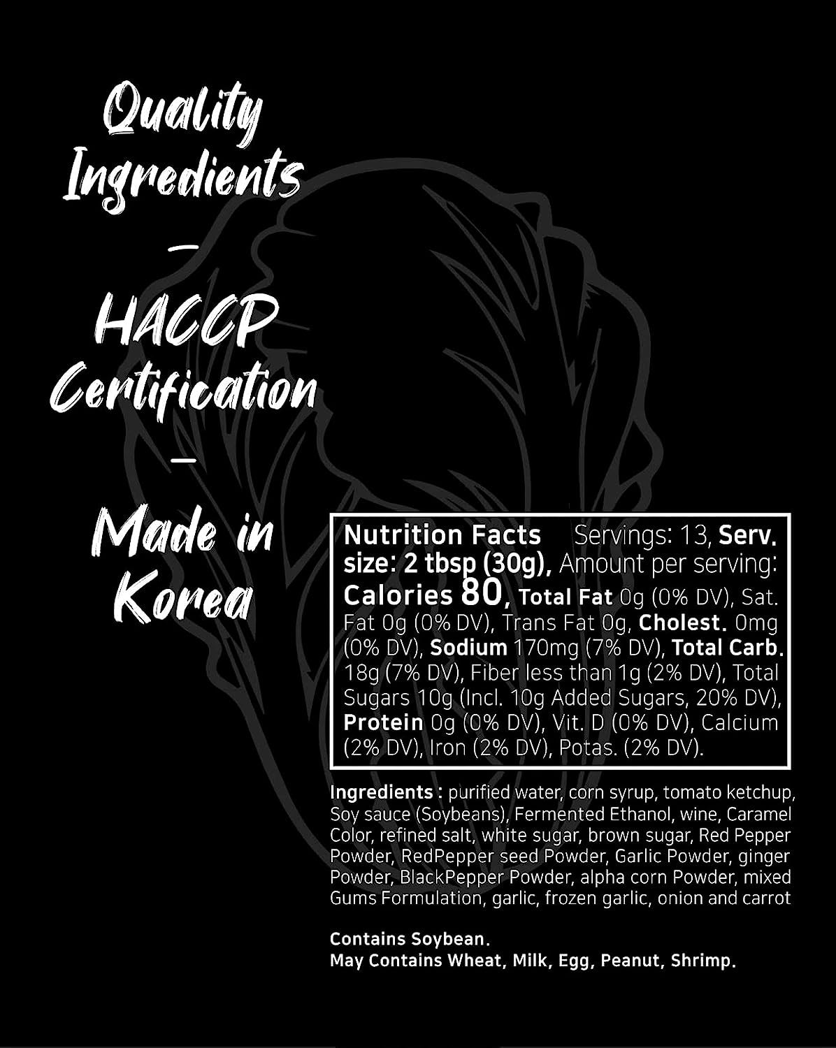 Funtable Korean Kimchi Ketchup (13Oz, Pack of 1) - Savoury & Spicy Low-Calorie Ketchup, Great Flavors, Easy-To-Use. Perfect for Chicken, Nuggets, Wings & Nachos, Tomato Sauce Alternative.