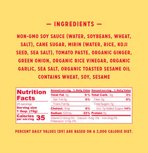 Bachan'S - the Original Japanese Barbecue Sauce, 85 Oz, Half Gallon. BBQ Sauce for Wings, Chicken, Beef, Pork, Seafood, Noodles, and More. Non GMO, No Preservatives, Vegan, BPA Free