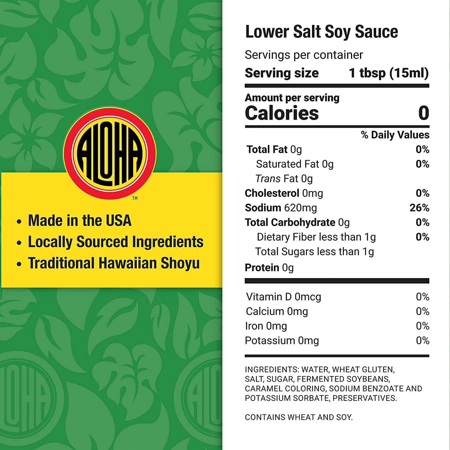 Aloha Shoyu Soy Sauce, Lower Salt - Hawaiian Soy Sauce with Smooth, Balanced Flavor - Authentic Soy Sauce for Cooking, Marinades, and Dips - Premium Shoyu Soy Sauce Made in Hawaii - 12 Oz