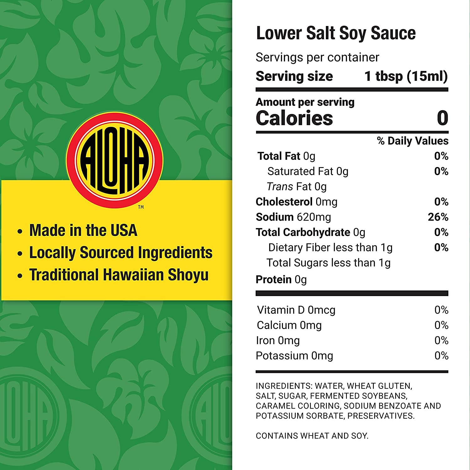 Aloha Shoyu Soy Sauce, Lower Salt - Hawaiian Soy Sauce with Smooth, Balanced Flavor - Authentic Soy Sauce for Cooking, Marinades, and Dips - Premium Shoyu Soy Sauce Made in Hawaii - 12 Oz