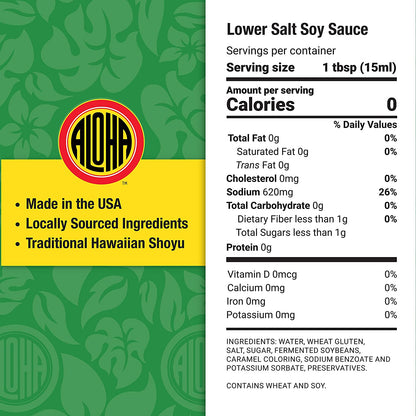 Aloha Shoyu Soy Sauce, Lower Salt - Hawaiian Soy Sauce with Smooth, Balanced Flavor - Authentic Soy Sauce for Cooking, Marinades, and Dips - Premium Shoyu Soy Sauce Made in Hawaii - 12 Oz
