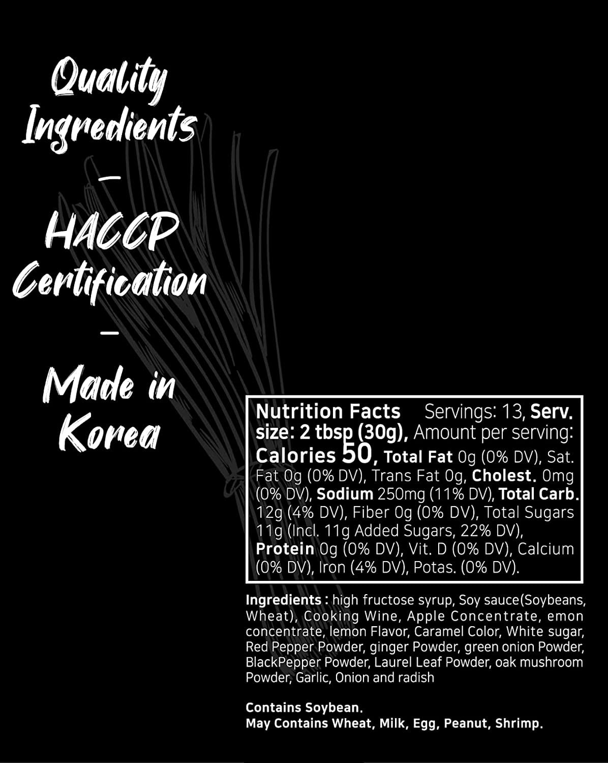 Funtable TERIYAKI SOY SAUCE (Teriyaki, 14.1Oz, Pack of 1) - Korean Authentic Sweet Soy Sauce, Low-Calorie. Ideal for Dipping, Marinating, & Seasoning Korean Bulgogi, Meats, & Grilled Dishes.