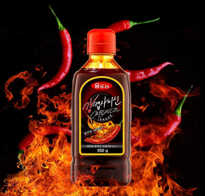 Woomtree Hot Sauce Capsaicin Oil, 10.6 Oz - Bottle | Made in Korea |