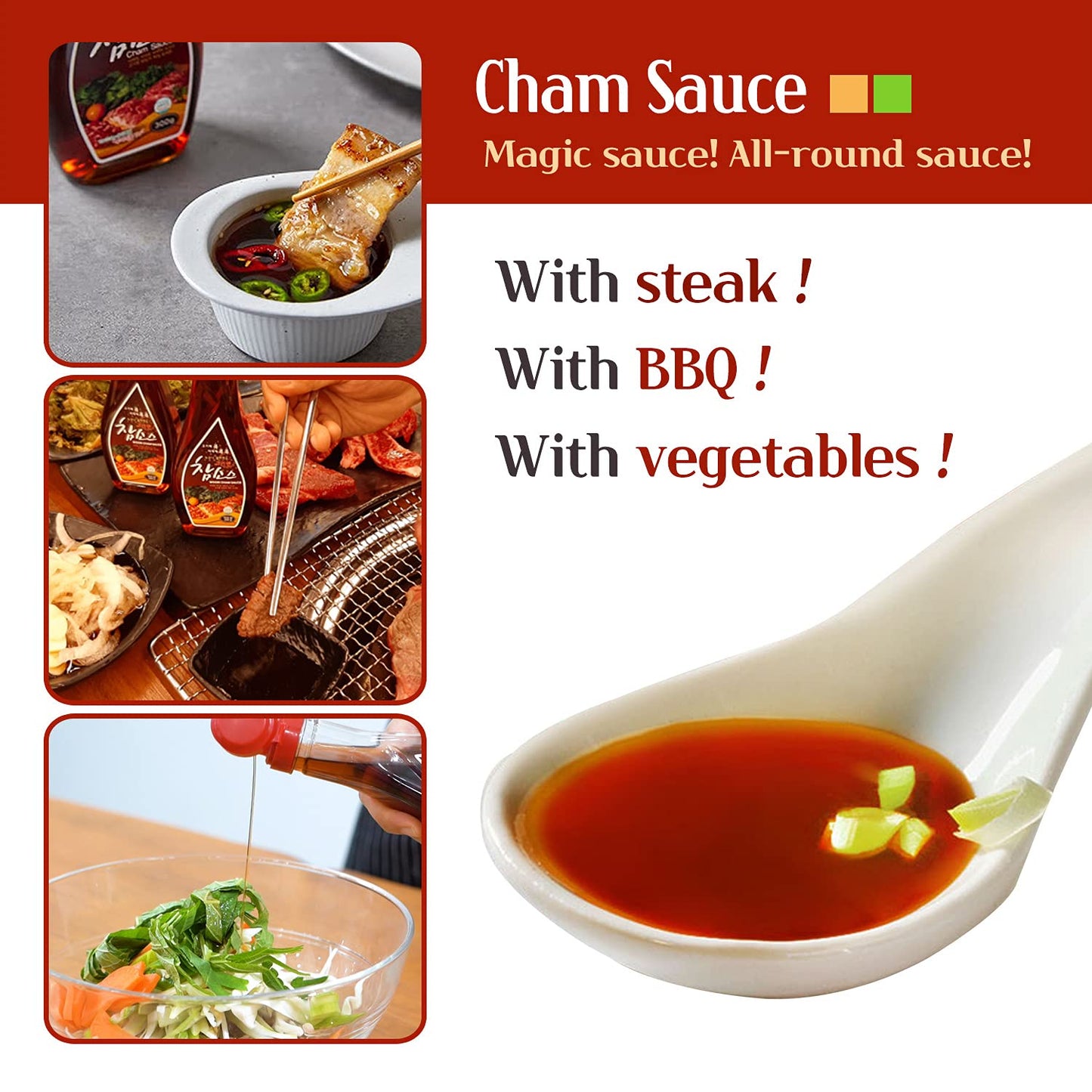 WOORI CHAM SAUCE Korean BBQ Soy Sauce, #1 Steak Sauce in Korea, Magic Sauce for Korean BBQ, Kalbi, Bulgogi, and Pickles, (10.6Oz, 1) (3 Pack)