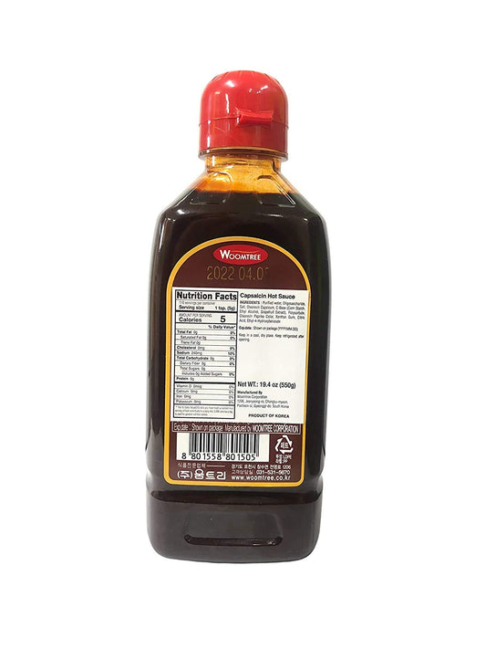 Woomtree Hot Sauce Capsaicin Oil, 10.6 Oz - Bottle | Made in Korea |