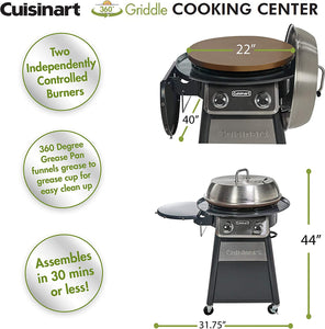 CGG-888 Outdoor Stainless Steel Lid, 360° Griddle Cooking Center