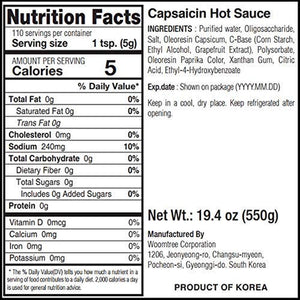 Woomtree Hot Sauce Capsaicin Oil, 10.6 Oz - Bottle | Made in Korea |