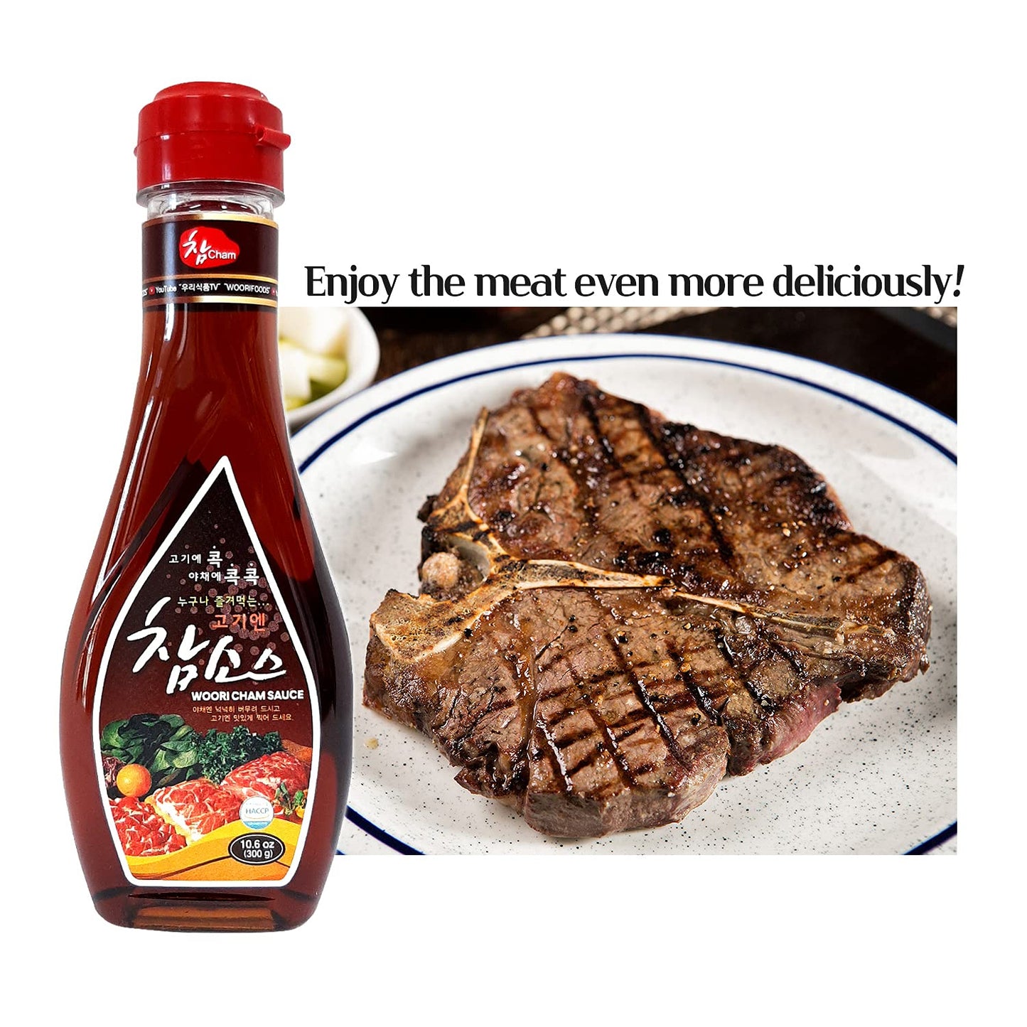 WOORI CHAM SAUCE Korean BBQ Soy Sauce, #1 Steak Sauce in Korea, Magic Sauce for Korean BBQ, Kalbi, Bulgogi, and Pickles, (10.6Oz, 1) (3 Pack)