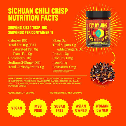 FLYBYJING Sichuan Chili Crisp, Gourmet Spicy Tingly Crunchy Hot Savory All-Natural Chili Oil Sauce W/Sichuan Pepper, Versatile Sauce Good on Everything and Vegan, 6Oz (Pack of 1)